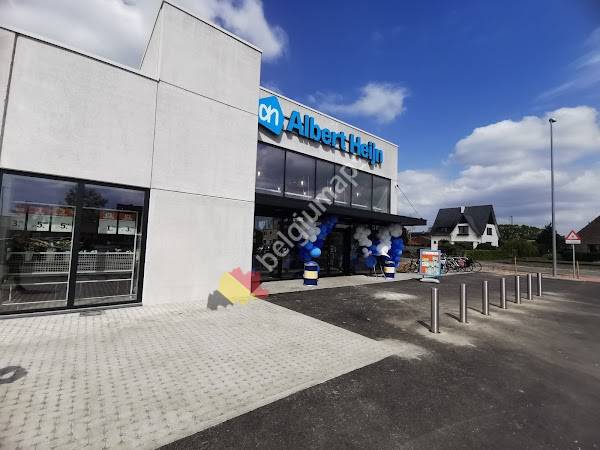 Albert Heijn