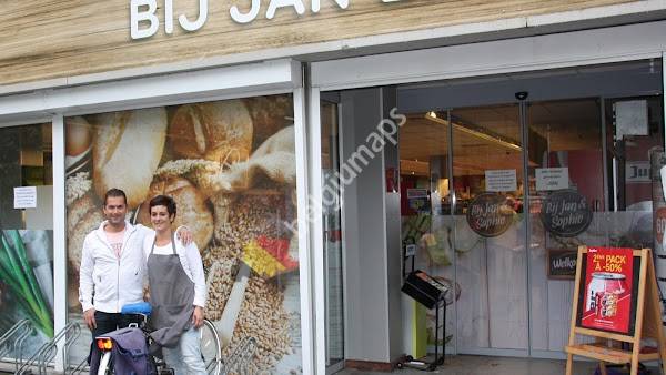 Alvo 'Bij Jan en Sophie' (Maria-Ter-Heide)