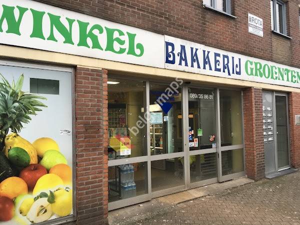 Kolderbos Supermarket