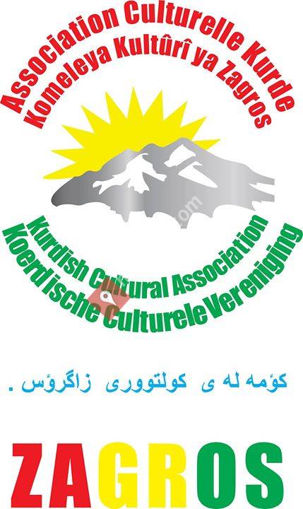 Komela Zagros