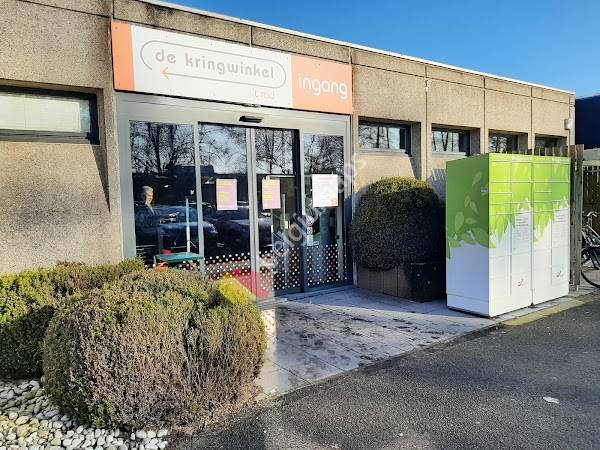 Kringwinkel 't rad Sint-Andries